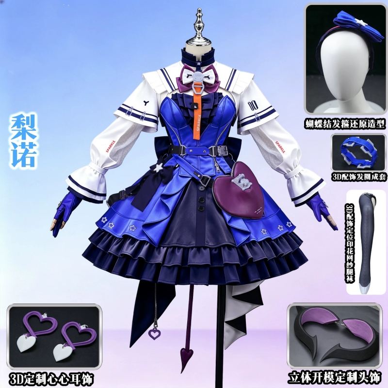 Game Arknights:Endfield Liino  - огляд і ціна Women'S Fashion Korea