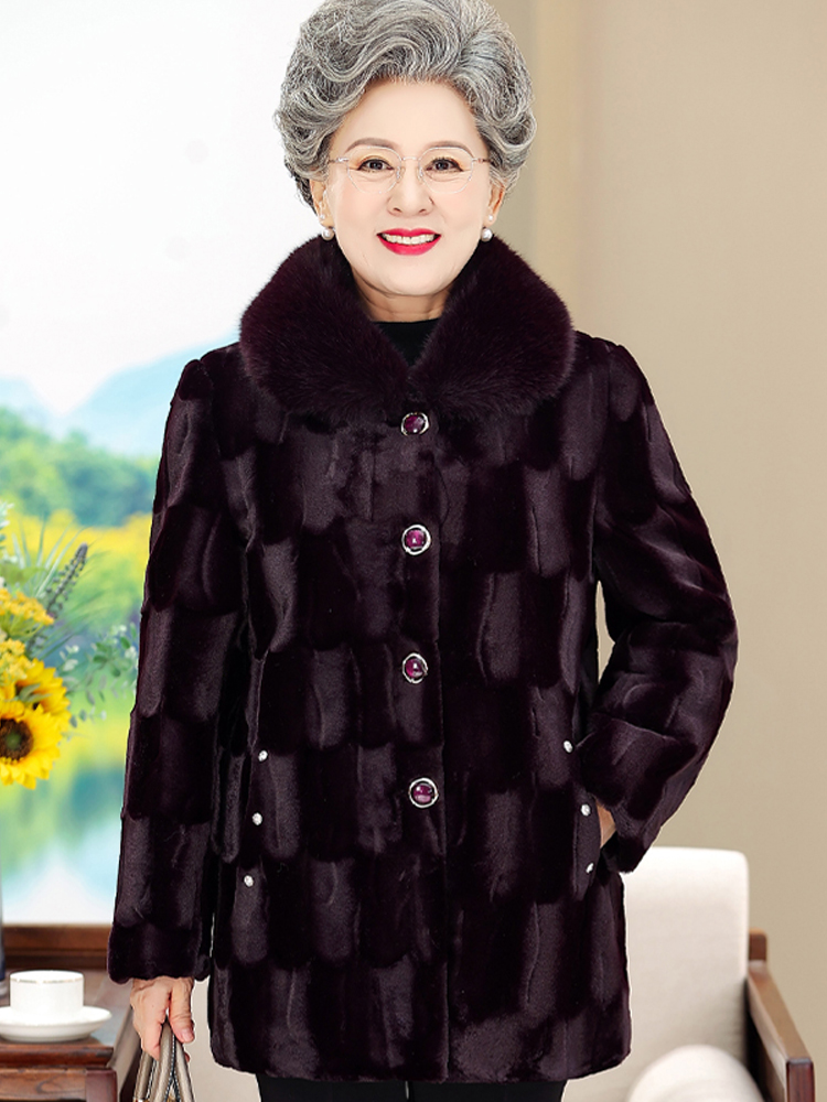 Thickened Middle-Length Mink V - огляд і ціна Women Fashion Over The Years